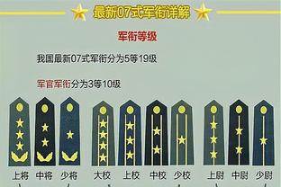 betway精装下载截图1